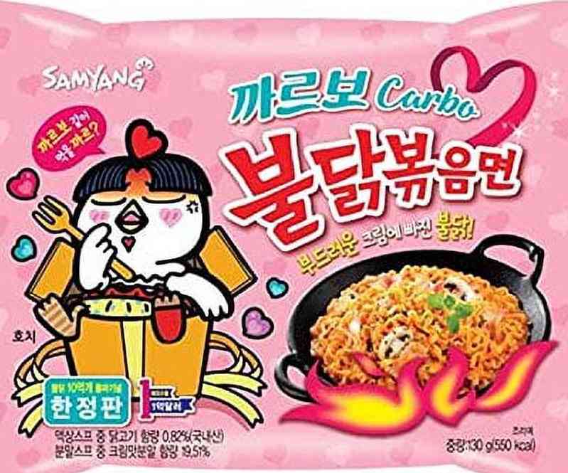 KOREAN CHEESE RAMEN